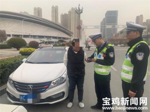 无证驾驶怎么触发警报