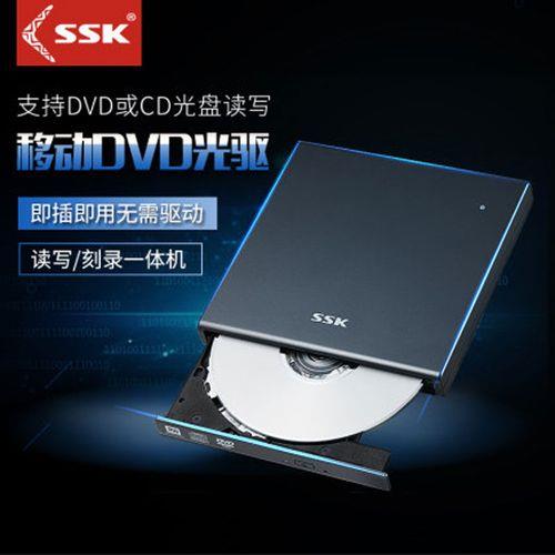 dvd和pc有什么区别