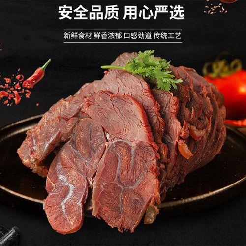 平时吃的牛肉是什么牛