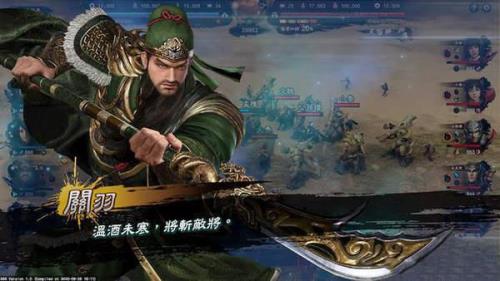 三国群英传8幻想之战最强武器