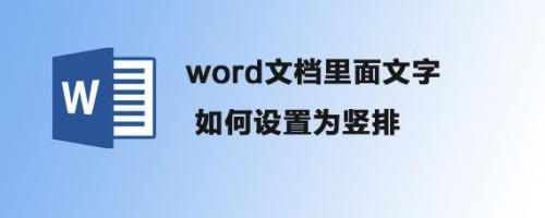 office打不上字怎么回事