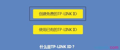 tplink是什么