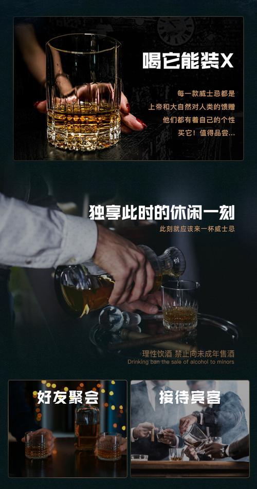 格兰菲迪ipa是什么