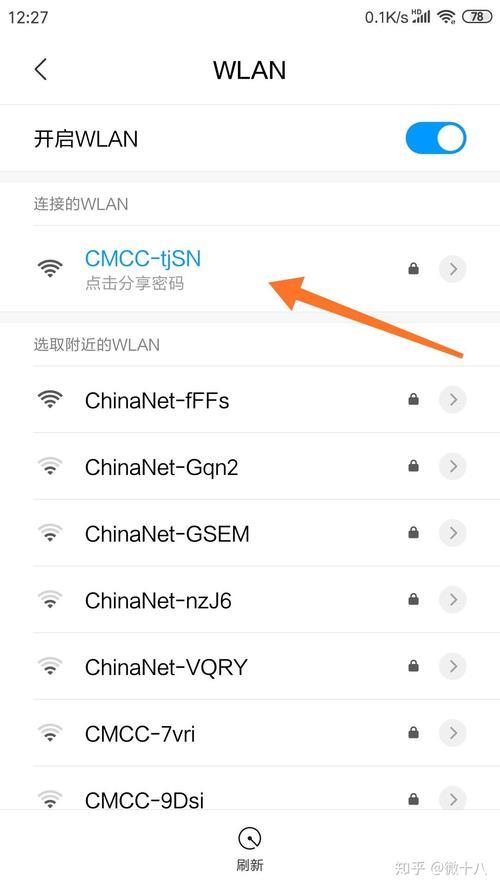 oppor11为什么热点和WiFi无法同时打开