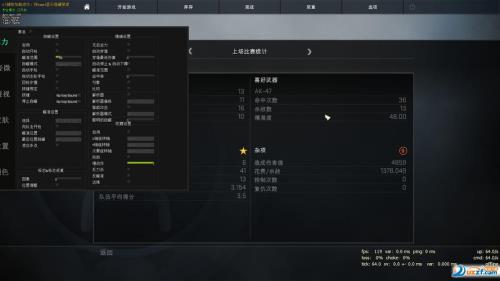 csgo怎么显示在另一块屏幕上