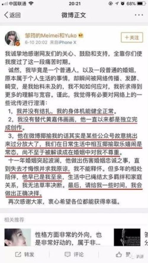 没有之一是什么意思