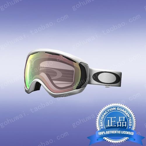 oakley滑雪镜有些型号是带XM是什么意思