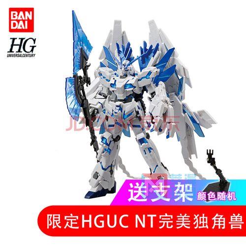 万代高达hg rg mg区别