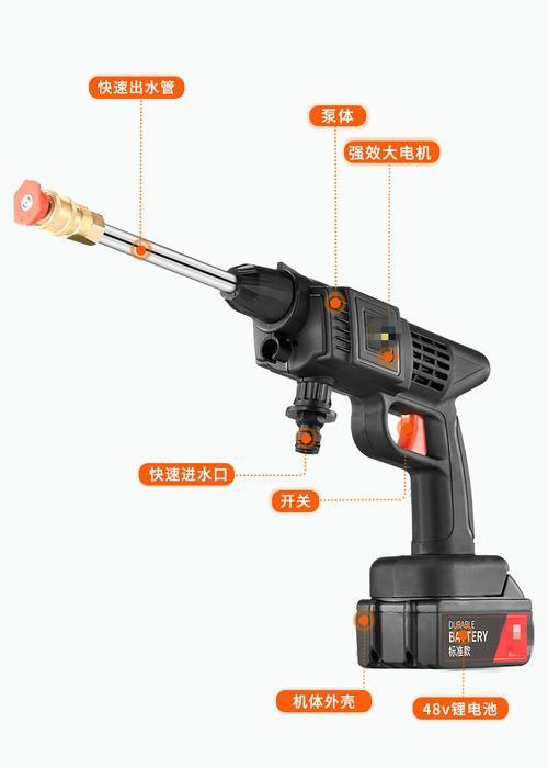 锂电池高压洗车水枪耐用不