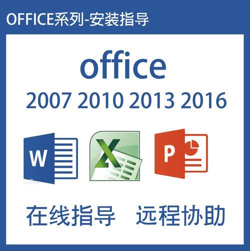 officeexcel2007注册表在哪个文件