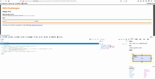 acwebbrowser怎么禁用