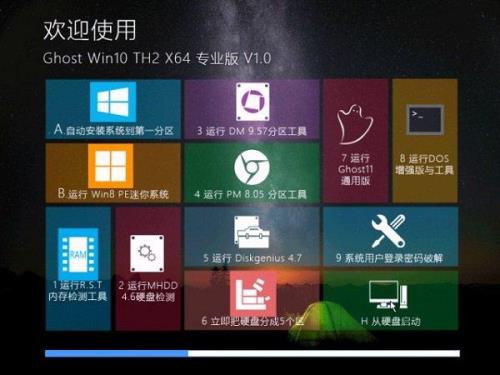 win10家庭版怎么连接华为电视