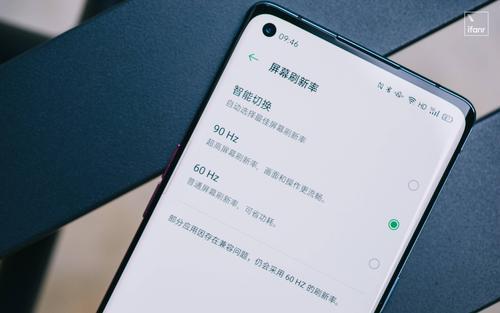 oppo reno3怎么设置手机定时关机