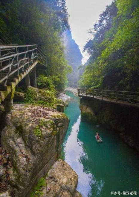 屏山大峡谷拍摄地