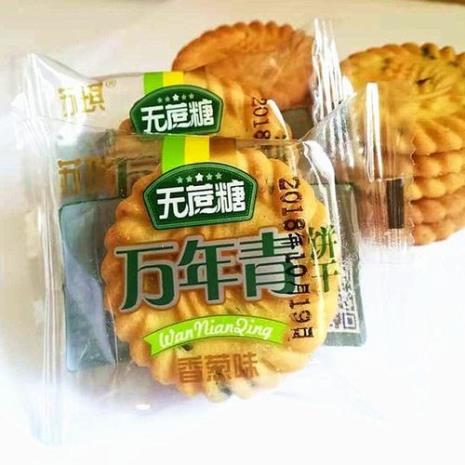 万年青饼干的热量是多少