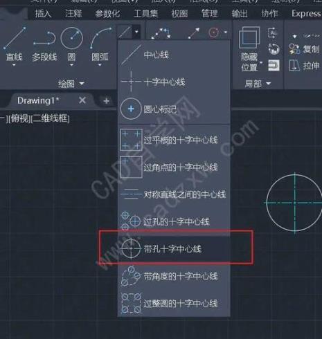 cad里面怎么画直径