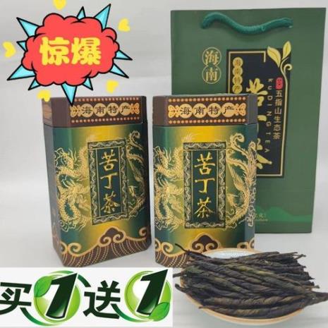 150g茶叶大概有多少