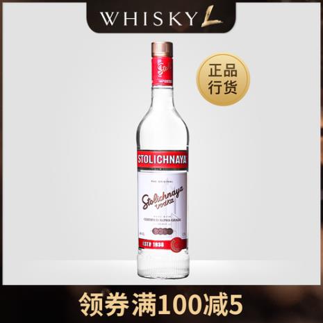 液态白酒和基酒各代表什么