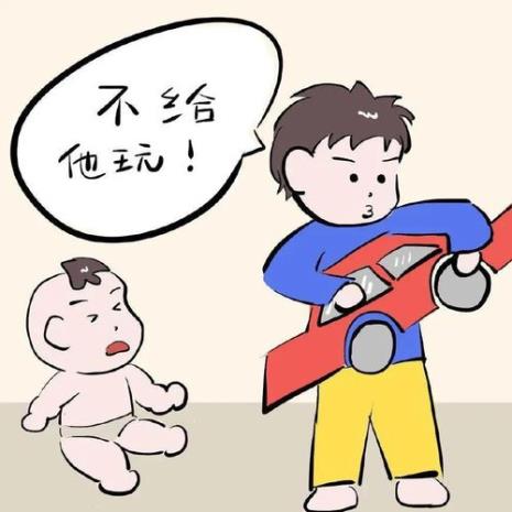 别人不尊重自己怎么教育别人