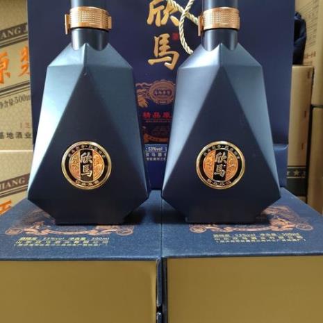 东营市欣马酒马场香型怎么样