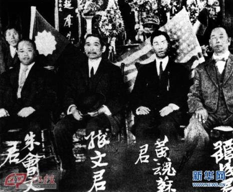 1911年到1925年中国发生了哪些大事