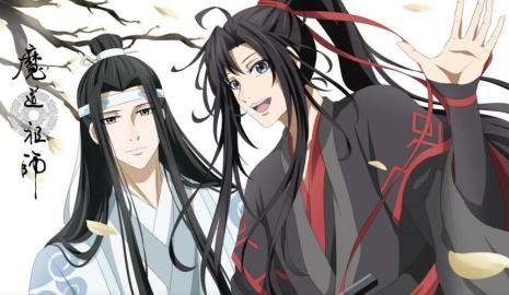 《天官赐福》是否是另一个《魔道祖师》