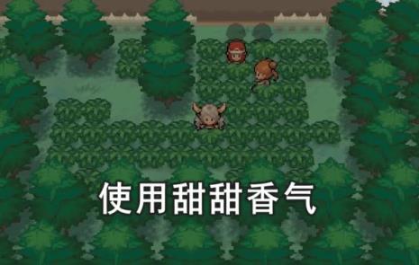 pokemmo火神蛾要特攻还是攻击