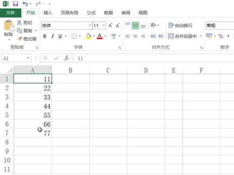 word如何将表格中数字选中