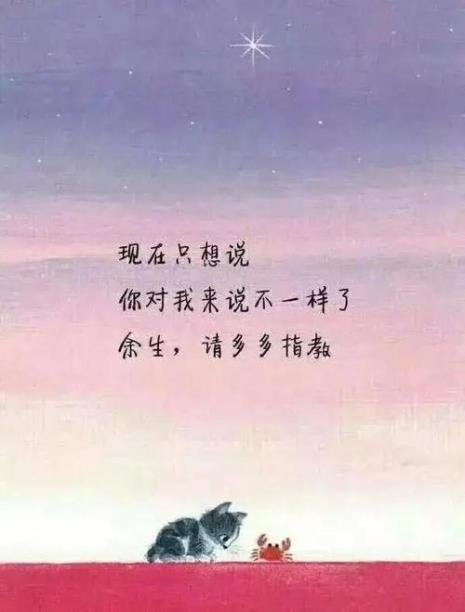 伤感烦躁的歌