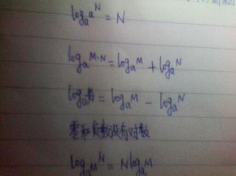 lg计算公式及标准