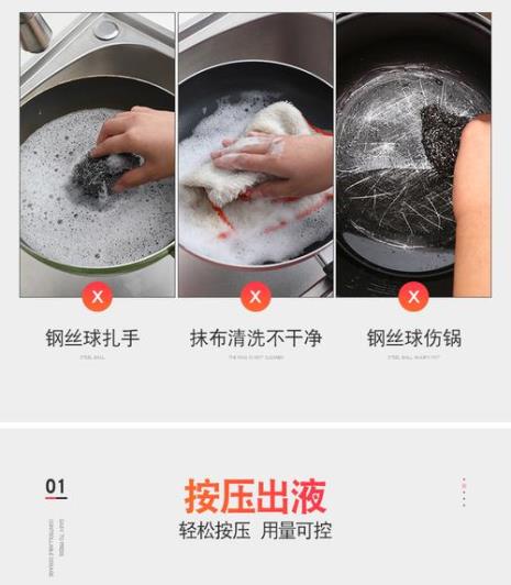 帽子可以用洗洁精洗吗