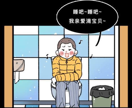 哄婴儿睡觉唱什么歌