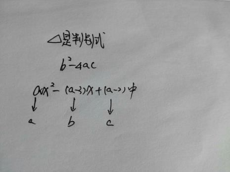 公式前面有个’号是什么意思