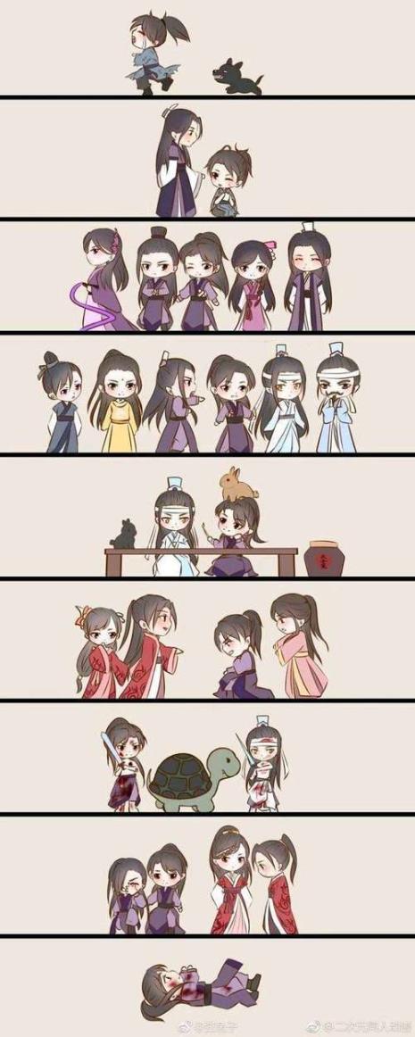 魔道祖师多少字