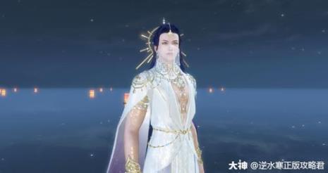 星河永昼出处