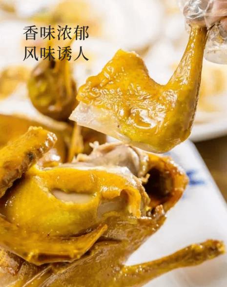 广东盐焗鸽子粉配方