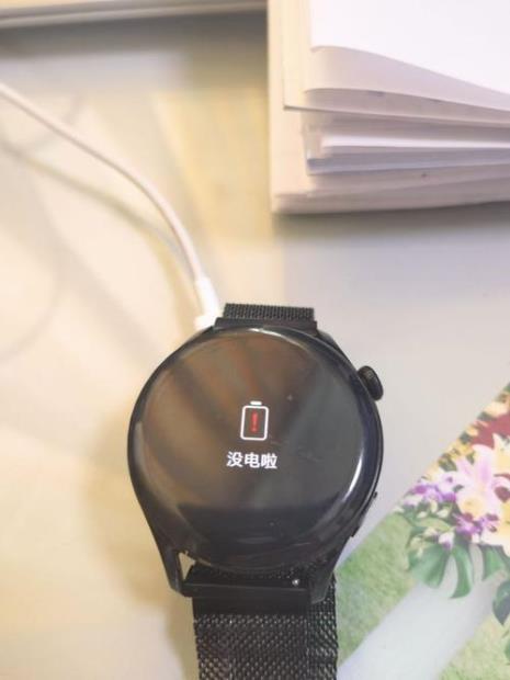 iwatch充不上电怎么办