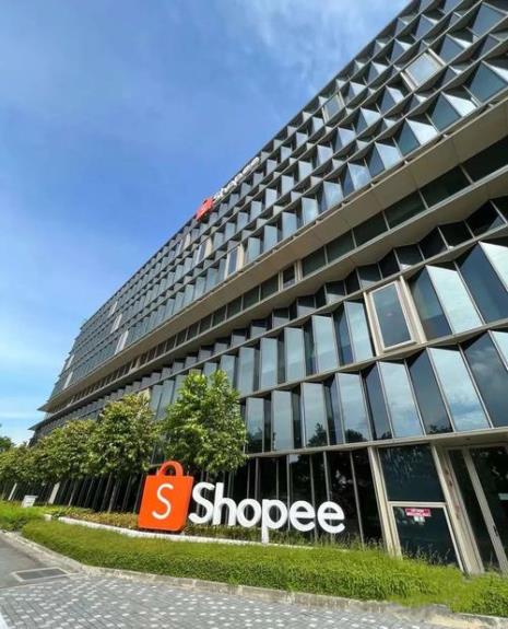 shopee开发岗怎么样