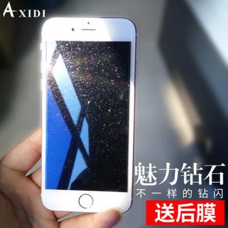 iphone7 plus怎么拍星空