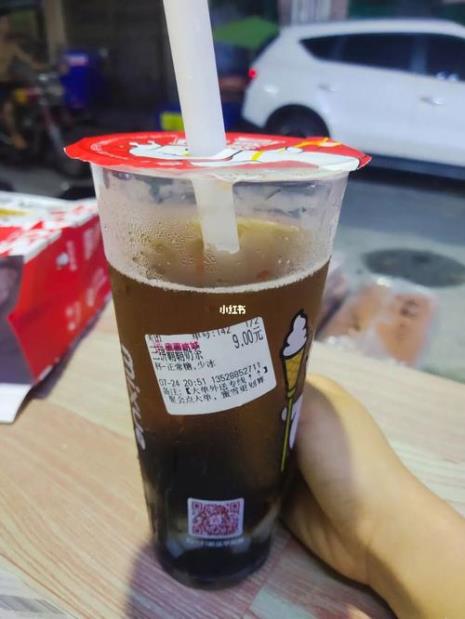 三拼霸霸奶茶是大杯吗