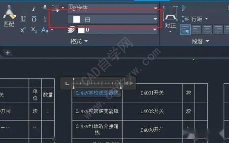 cad有些视口显示不出来