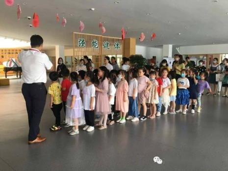 幼儿园改名上小学有影响吗