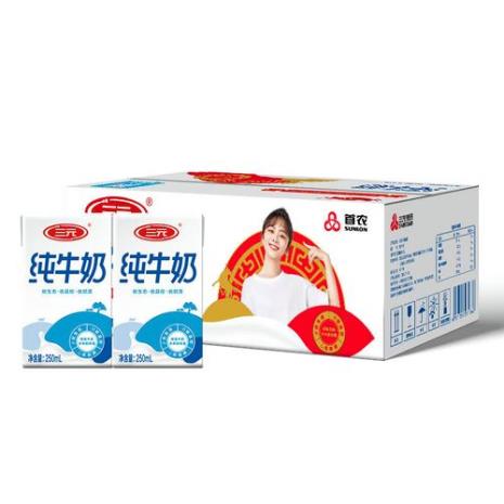 中国最老的牛奶品牌是什么