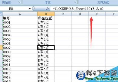 什么函数和VLOOKUP作用是一样的