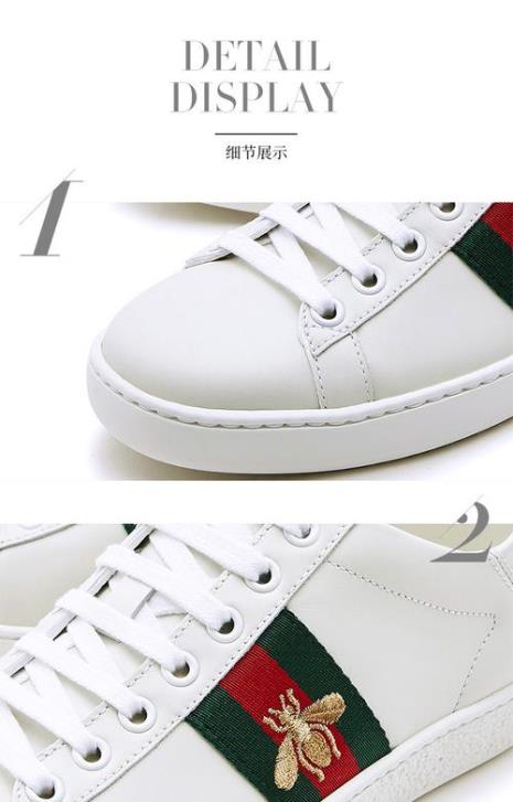 gucci小白鞋鞋带系法蝴蝶结