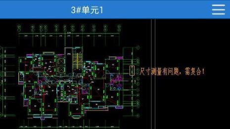 cad为什么图纸打开没有数字标注