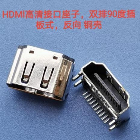 笔记本怎么改装HDMI