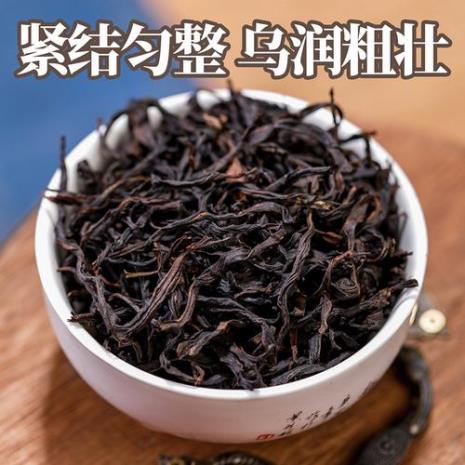 四大名枞和乌龙茶是什么区别