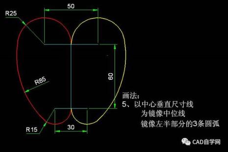 cad椭圆均分正确画法