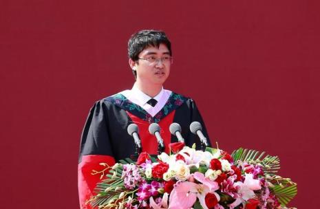 东北财经大学金融博士几年毕业